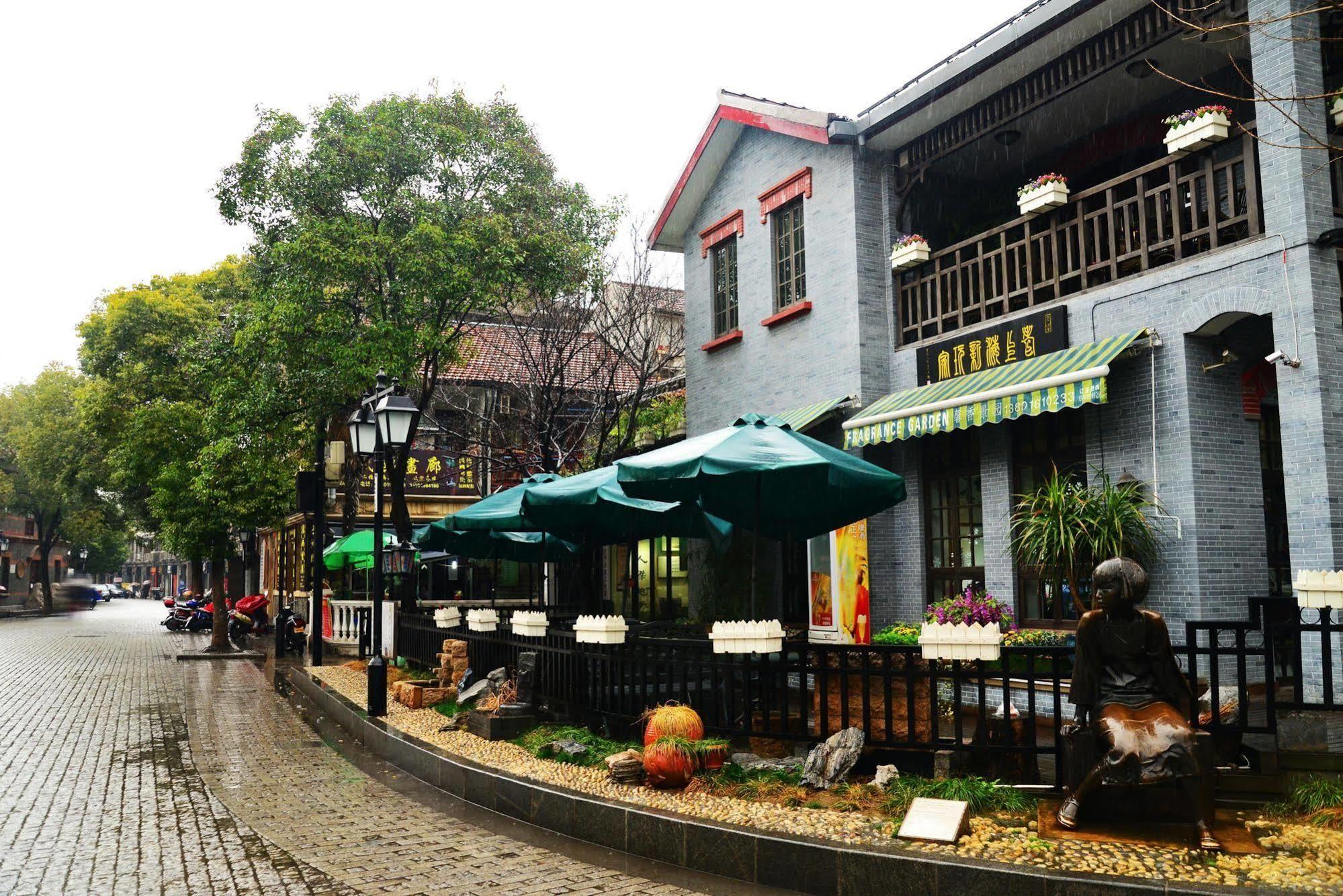 Kingtown Hongkou Shanghai Buitenkant foto