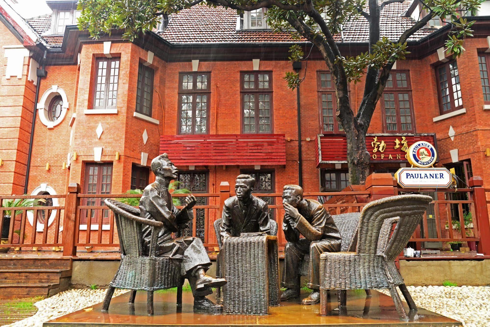Kingtown Hongkou Shanghai Buitenkant foto
