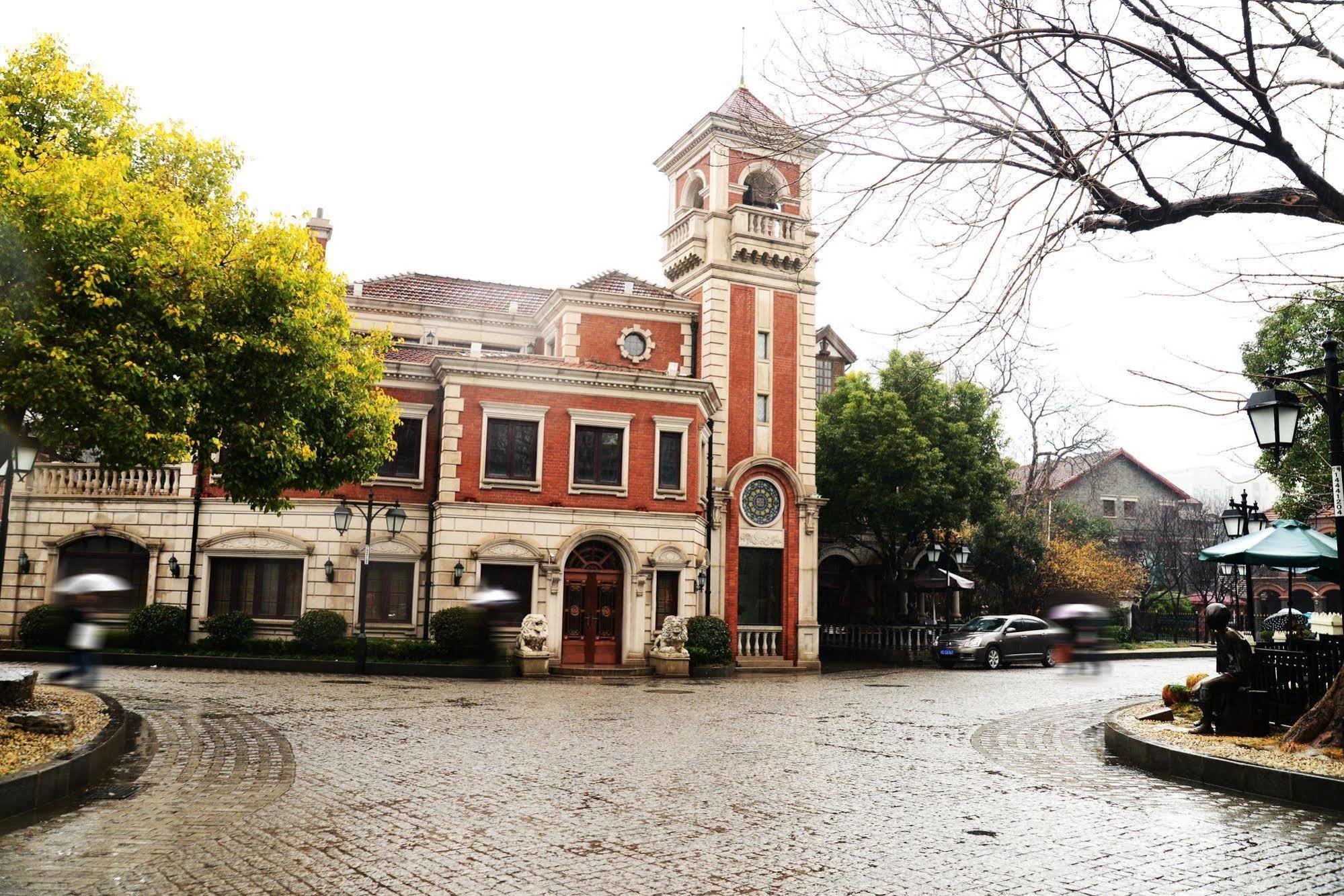 Kingtown Hongkou Shanghai Buitenkant foto
