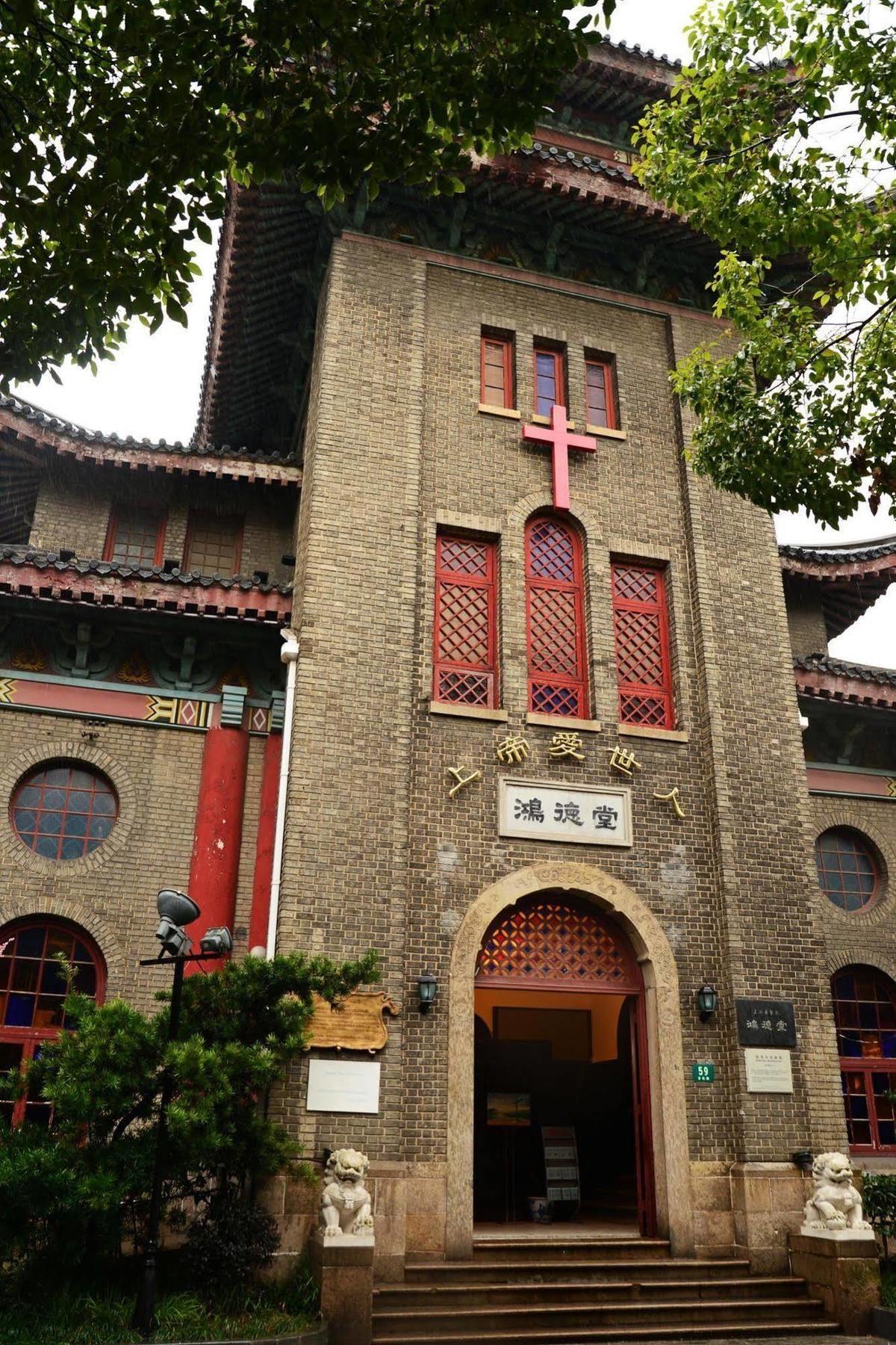 Kingtown Hongkou Shanghai Buitenkant foto